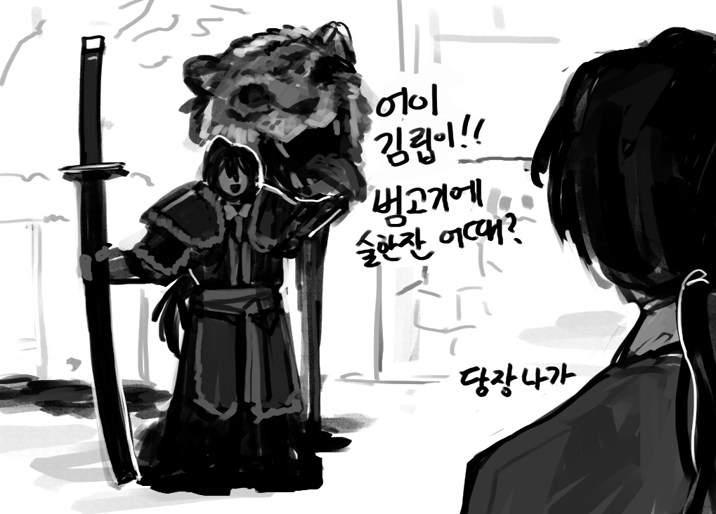 나쁜닉네임69 tweet media