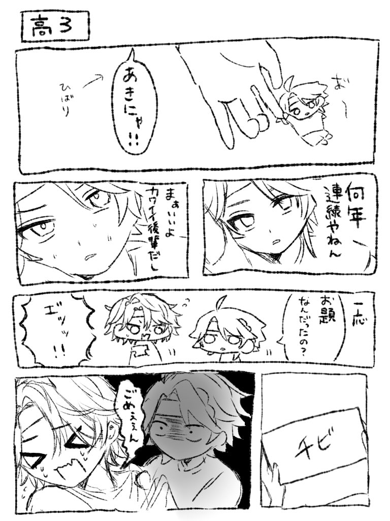 キャラメル tweet media