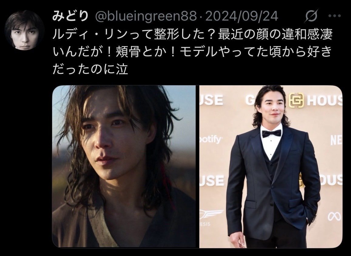 blueingreen88's tweet photo. @yuuuuupoco 一昨年くらいから違和感だったんですけど、やっぱりそうですよね…涙 https://t.co/QqVl21PeOm