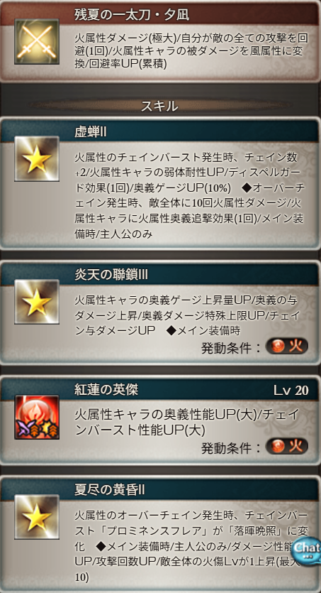 じみ tweet media