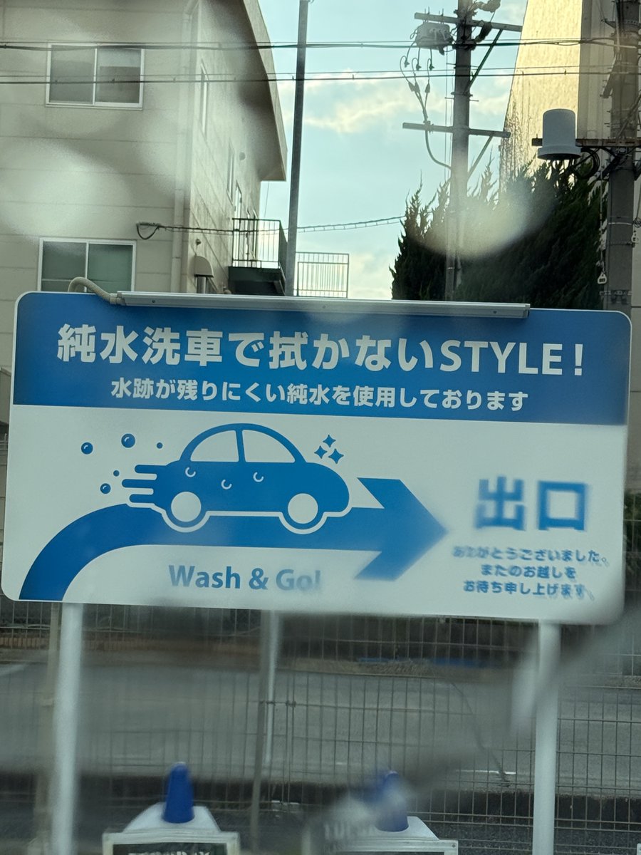 みちゅる🈵 tweet media