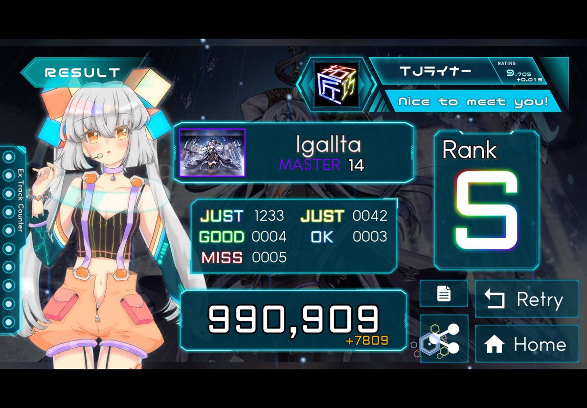Fliner_RapiEx57's tweet photo. #TAKUMI_Cubic 
Igallta[Master]でスコア990909を達成！ 
 https://t.co/WM9BRM1fQM
14初S https://t.co/AOGR1HZ0ih