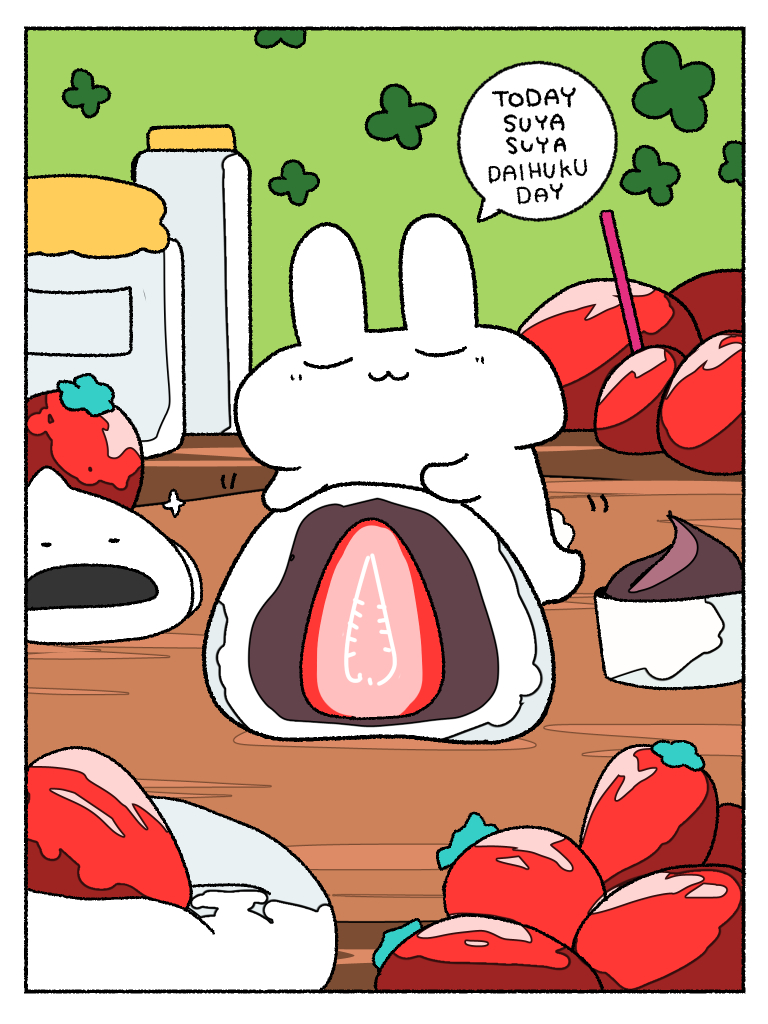 amd_vrc's tweet photo. 今日はすやすや　いちご大福DAY！🐰🍓 https://t.co/Huri3jKYxB