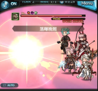 toshikagrablu's tweet photo. ちょ、晩蝉さん、プロミネンスフレアの代わりにえぐいの飛ばした！！ https://t.co/Gl1Qj4GOwX