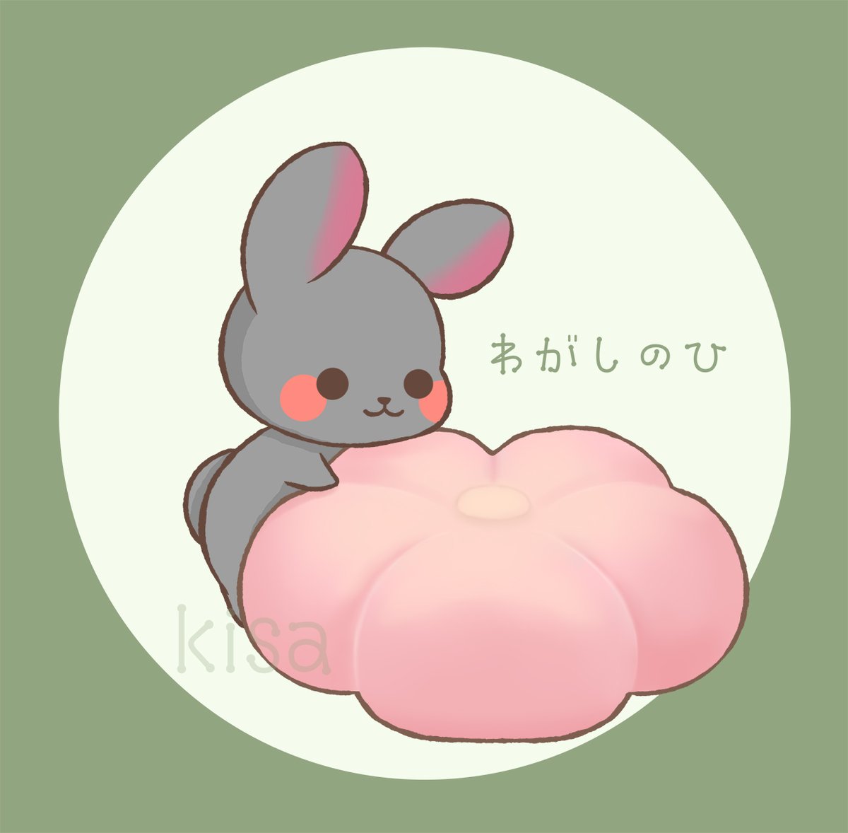 usa_kisa's tweet photo. 今日は和菓子の日だそうです🌸

さくらの練り切りとせさみくんです🐰
練り切り・・・美味しいですよね😋

#うさぎ好きさんと繋がりたい #オリジナルキャラクター #ゆめうさぎ https://t.co/z6TMt9eqRn
