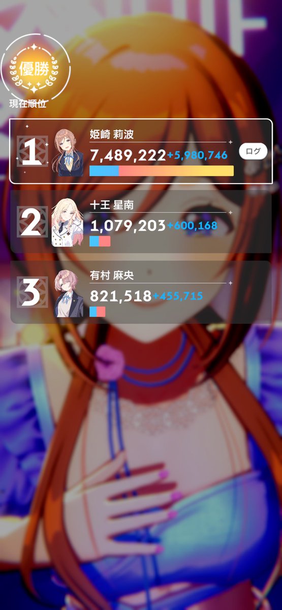 Infinite_fgo's tweet photo. 強化月間のがらぽよちょっと触っただけでここまで出せるの凶暴すぎ https://t.co/T3stHnpV3F