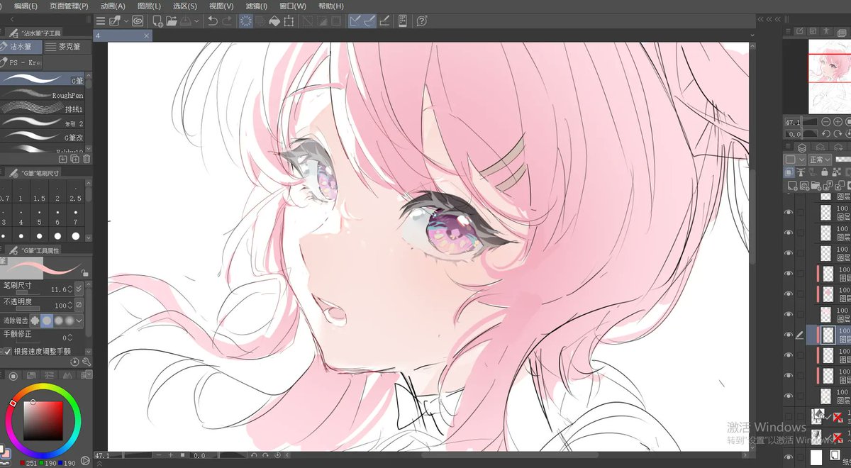 lunlungw's tweet photo. modify
#artㅤㅤㅤㅤ https://t.co/f12OS1JM5U