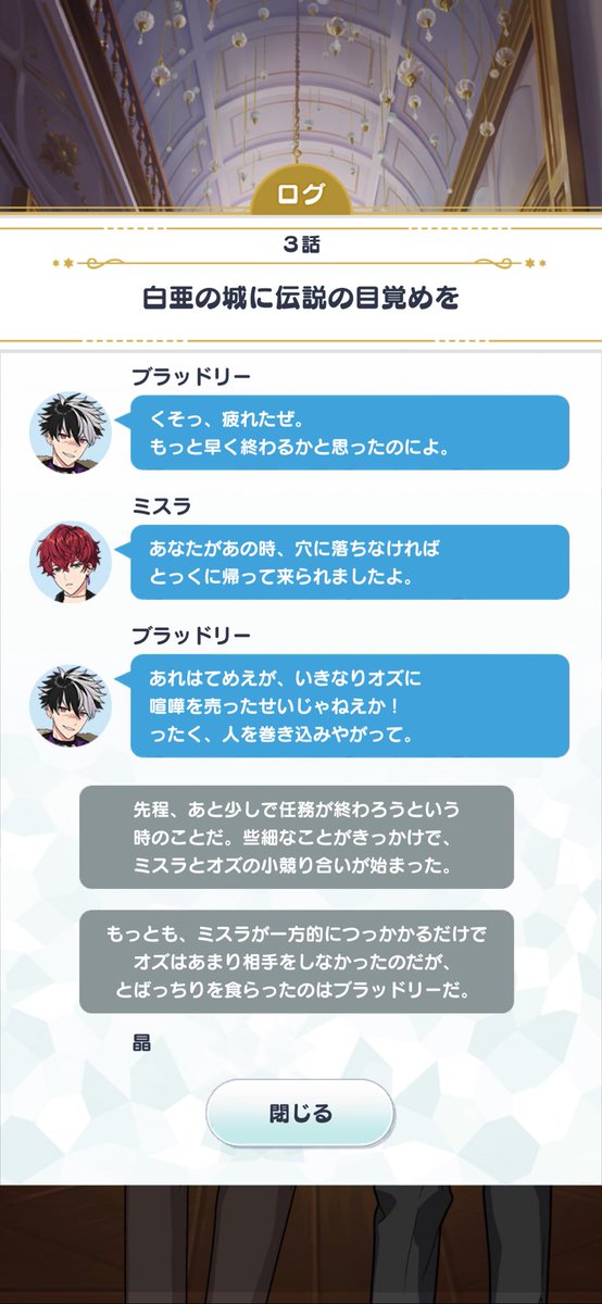 Ag(えーじー) tweet media