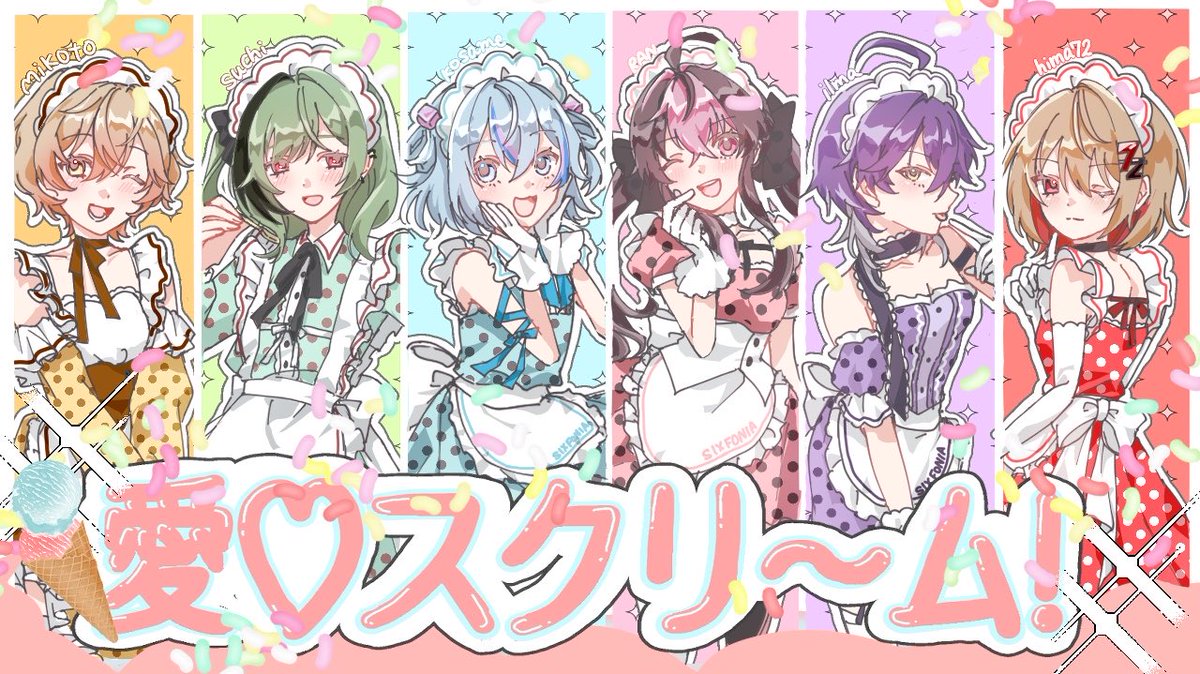 logicool66's tweet photo. 妄想と捏造注意⚠️

#シクスフォト https://t.co/H8VtBPKpM8