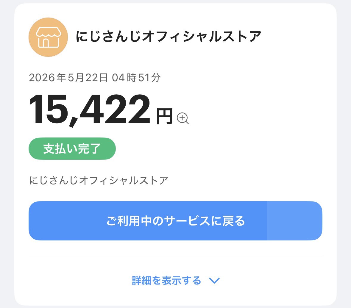 a__252564's tweet photo. Tag🏷𓈒𓏸︎
💊┊︎♀┊︎病み垢┊︎関西┊︎成人済┊︎dm┊︎自撮り

僕には君しかいないんだよ、？
病み垢フォロバ100

 #病み垢  #病み垢さんフォロバ  #病み垢女子と繫がりたい  #病み垢男子さんと繋がりたい https://t.co/y6msBcb2Nt