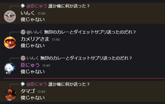 Teduruki's tweet photo. 革命機ヴァルヴレイヴED https://t.co/zcLlPr3Vv9
