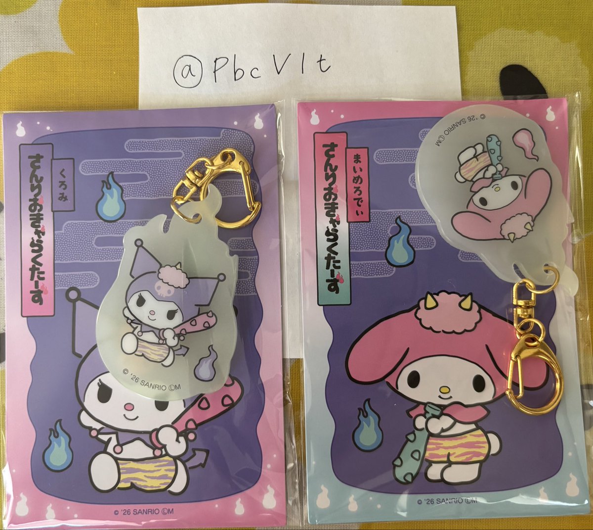 PbcVlt's tweet photo. 【 交換 】

さんりおきゃらくたーずどろろん夜光
アクリルキーホルダー

譲→マイメロ
　　クロミ

求→ポチャッコ
　　ハンギョドン
　　けろっぴ
　　ばつ丸
　　プリン
　
郵送交換希望です。
検索からでも
お気軽にお声掛けください🙇‍♀️ https://t.co/8D3bZOEBDz