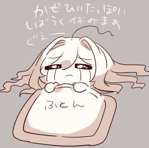 くじょー (@QZM0903) / Posts / X