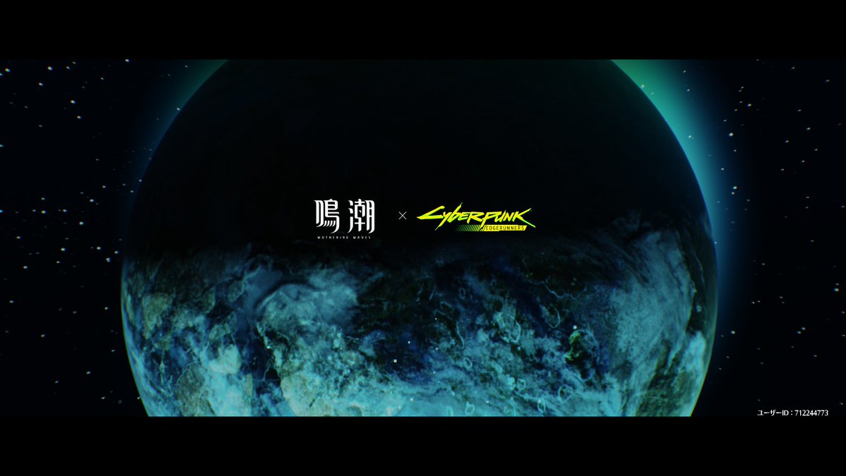 Zemirano702's tweet photo. 鳴潮のサイバーパンクコラボ終わったけど、アニメ見といて本当に良かった…

「"I Really Want to Stay At Your House"」の音楽が流れてきたシーンは、涙が止まらなかった。ストーリーも違和感なく進められて、最高でした！

 #鳴潮
 #サイバーパンクエッジランナーズ https://t.co/3i9se1oj3g