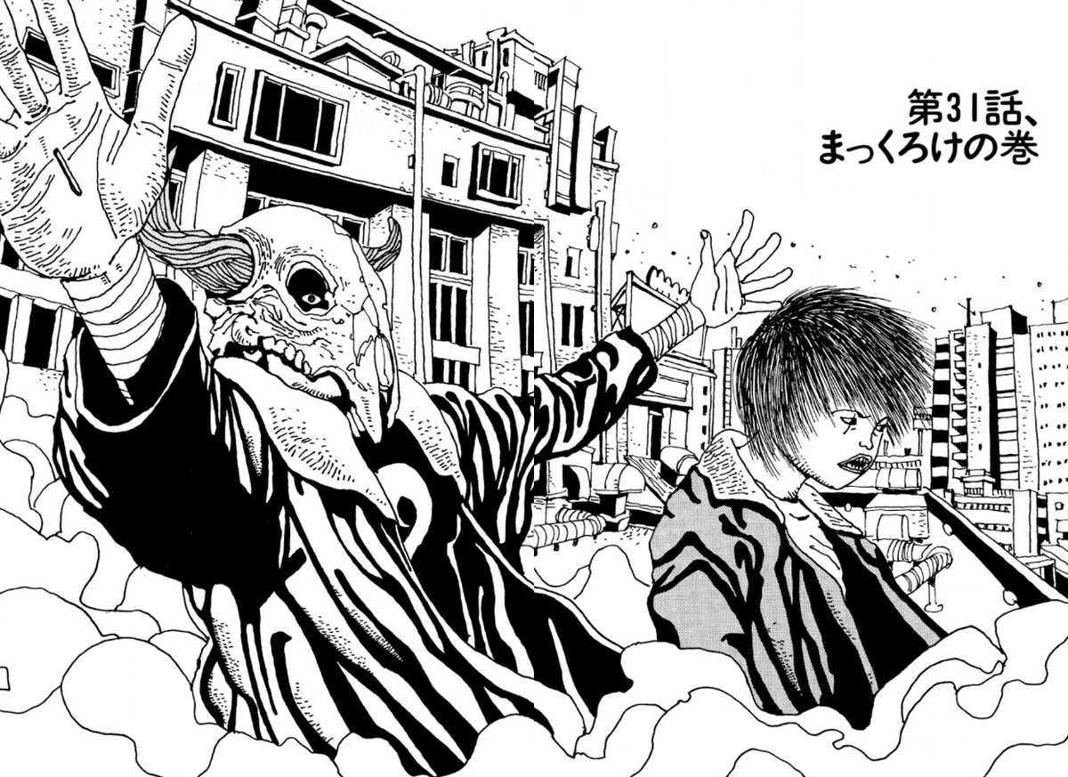 taiyo_matsumoto's tweet photo. きづけば劇場アニメから20年。お誕生日おめでとうございます。 https://t.co/rSF2e4JVW6