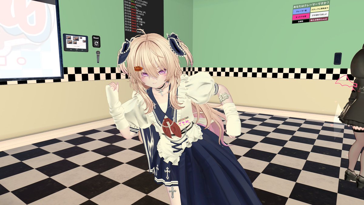 うい tweet media