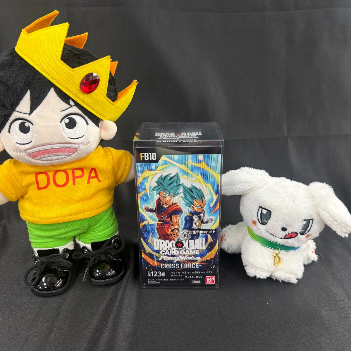 DOPA_Oripa's tweet photo. 🎉🎊ドラゴンボール新弾 発売記念🎊🎉

CROSS FORCE 1BOX🎁!!

・応募方法
フォロー&amp;リポストのみ!!

・応募時間
6/16 23:59〆切

・当選確率UP 方法

CROSS FORCE
#15日はDOPAチャンスくんの日
👆これをつけてリプライ🐶

#ドラゴンボール https://t.co/sSvqhn0KVY