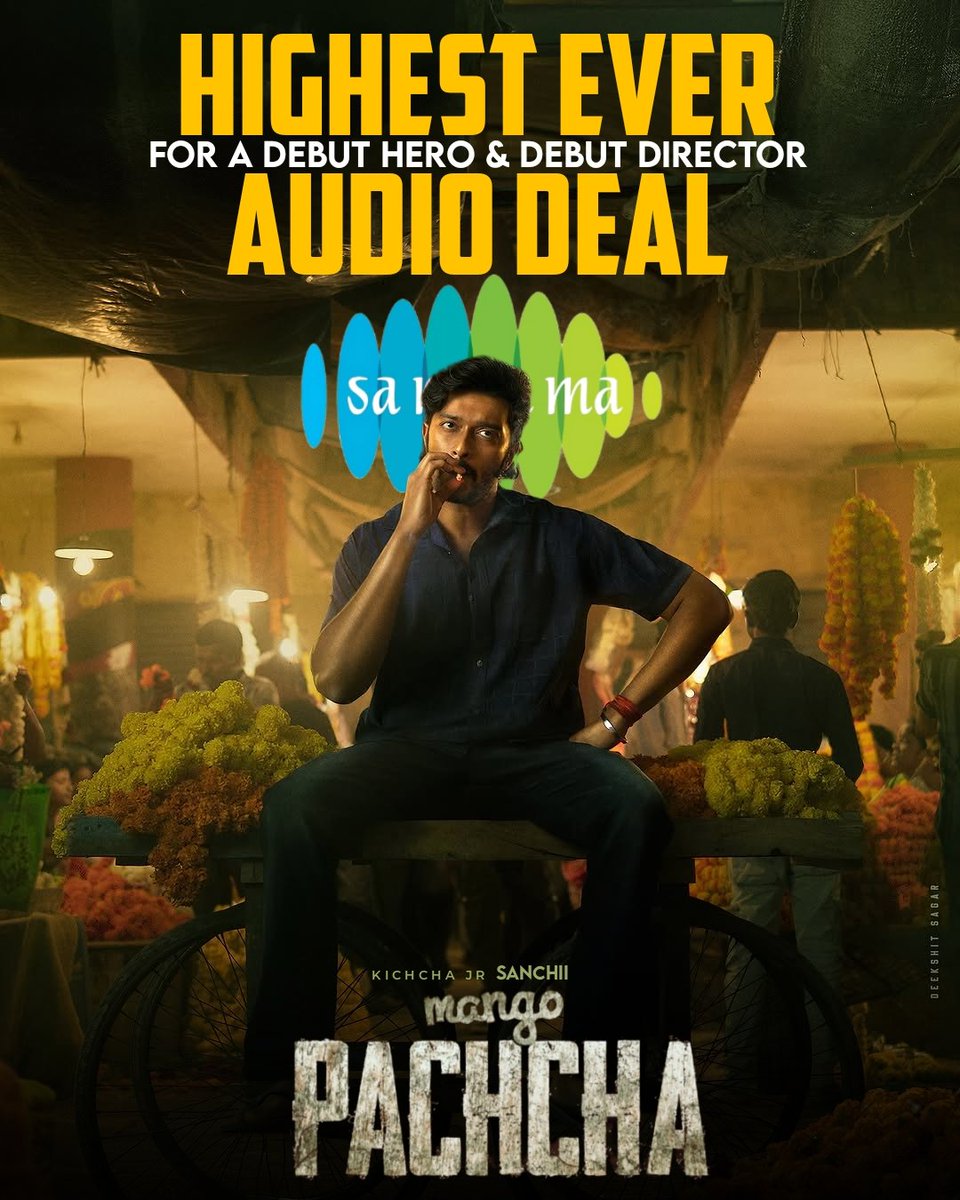 Prajwal_Tweetz's tweet photo. #MangoPachcha audio rights were sold for more than a crore. 🔥

But there is one actor with 27+ years in KFI, and still no one is ready to buy the satellite rights of his jatre movie. 😂

@KicchaSudeep | @sanchithsanjeev #KicchaSudeep | #BRBTheMovie https://t.co/YIVCYdGlZf