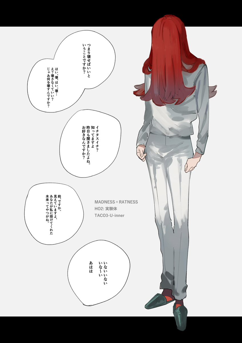 56SWT's tweet photo. 自キャラ顔なさすぎ問題 https://t.co/VpftrDlers