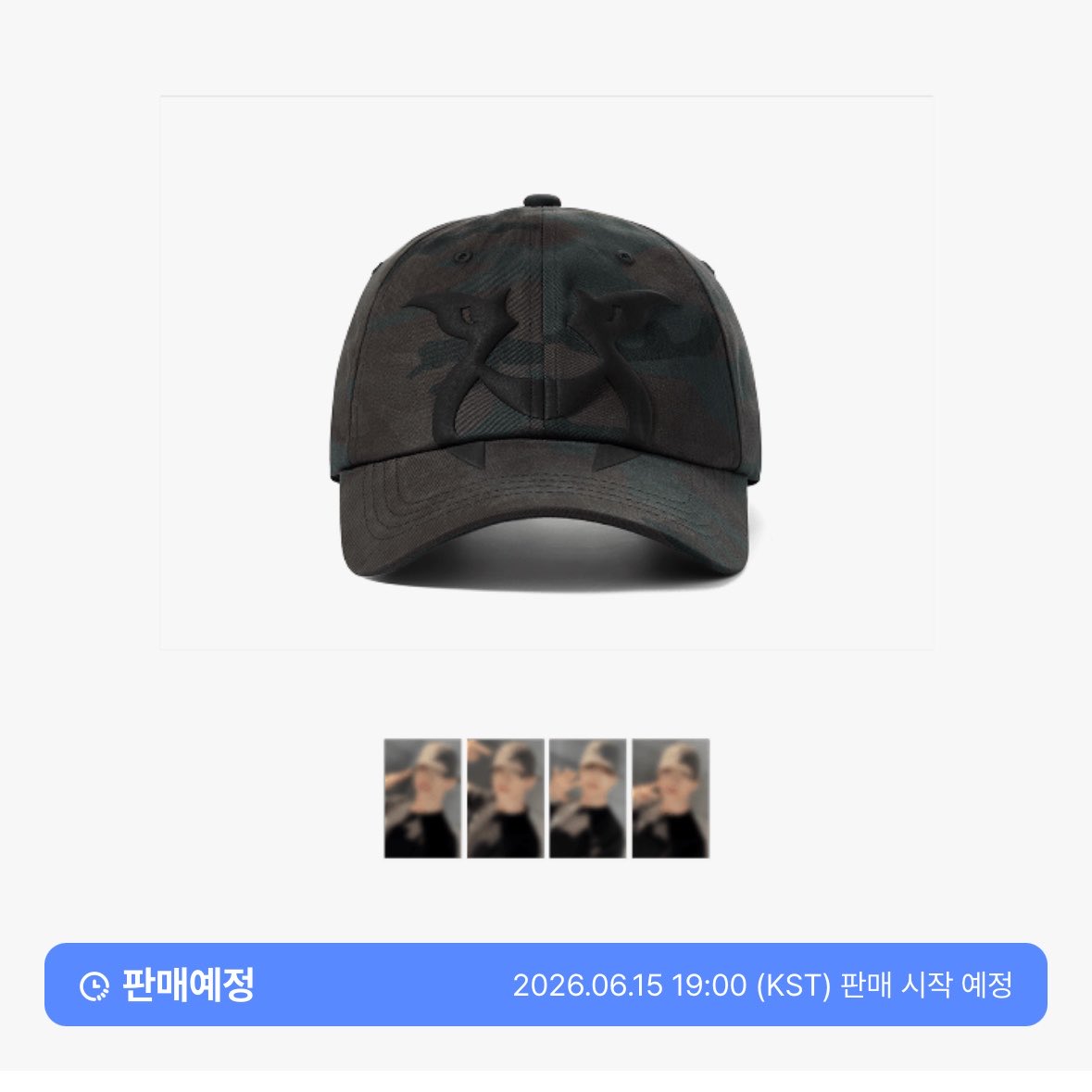 해솔 tweet media