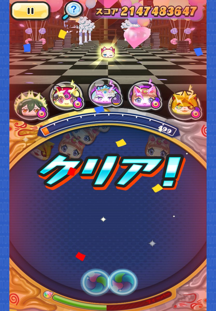 ぶりぷに tweet media