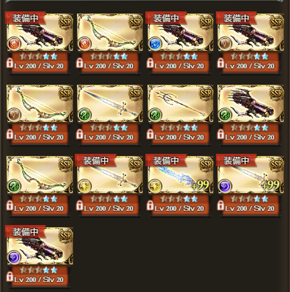 ぼむ tweet media