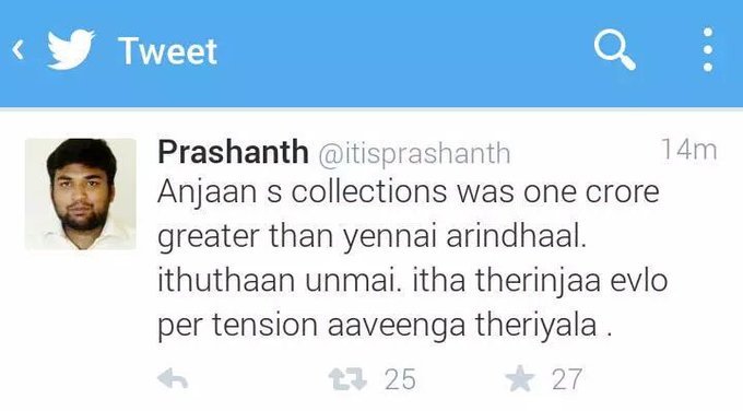 GV4608719010623's tweet photo. @Bharanivk18_ https://t.co/8gIiEdtNLf