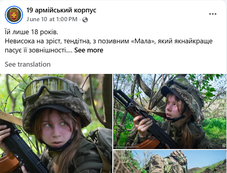 InsideKovalenko tweet picture