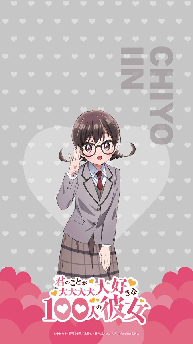 hyakkano_anime's tweet photo. ／
　　　 #アニメ100カノ 
❤アイコン&amp;壁紙プレゼント❤
＼

伊院知与（CV.#石原夏織）の
オリジナルSNS用アイコンと
スマホ用壁紙をプレゼント💓

TVアニメ『君のことが大大大大大好きな100人の彼女』第3期は、
2026年7月5日(日)よりTOKYO MX、サンテレビ、BS11にて放送開始💫 https://t.co/A2eoI81Oiq