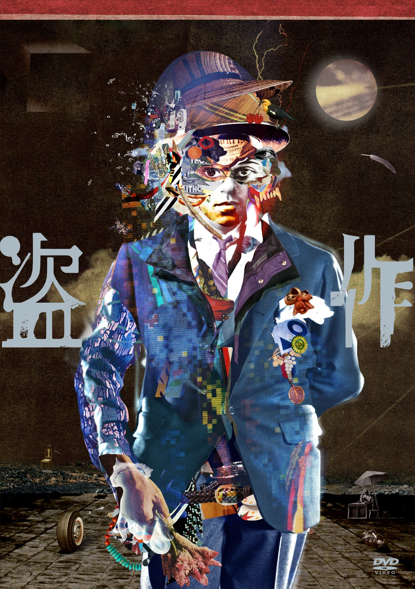 ヨルシカ（n-buna、suis） / Official on X: 