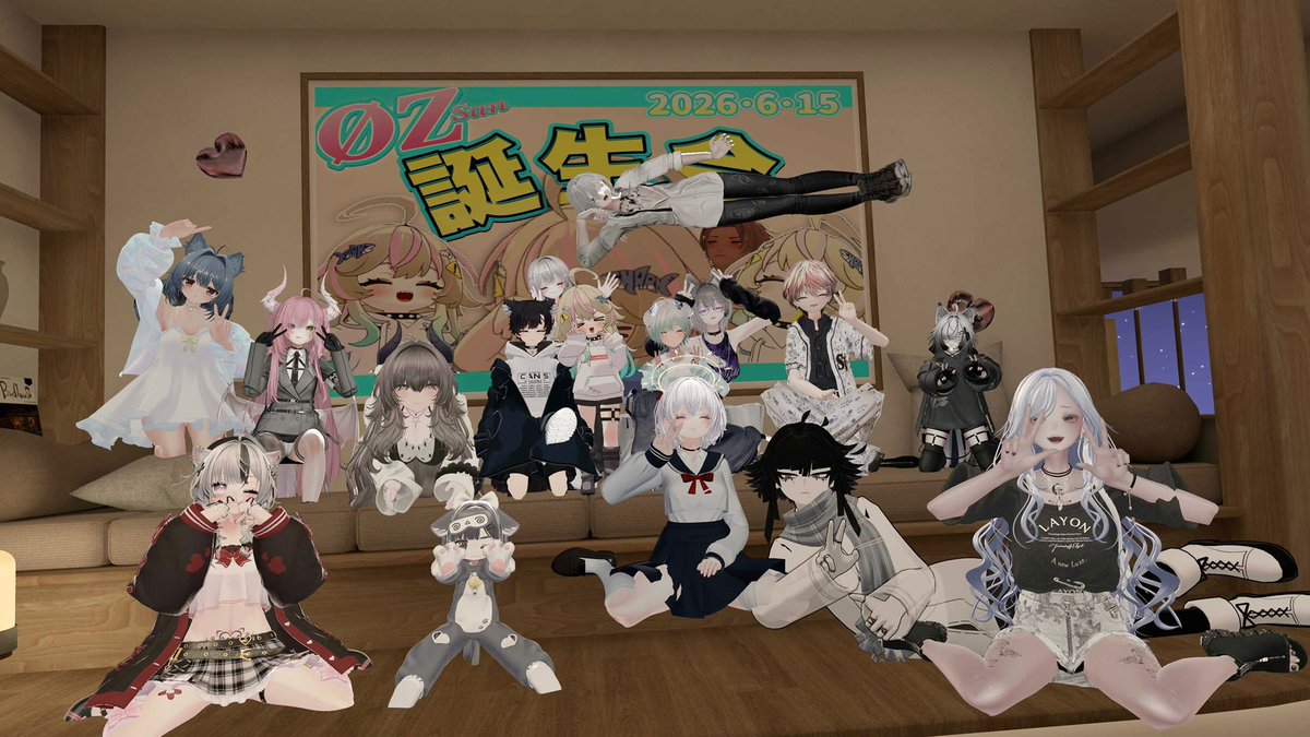 ozvrc23's tweet photo. お誕生日会開いてもらいました！！

フレンドが誕生日用のワールドを作ってくれて、たくさんイラストも描いてくれて、多くの方がお祝いに来てくれました！

こんなにも温かい人たちに囲まれていることが本当に幸せです😭

いつも一緒に遊んでくれるみんな、仲良くしてくれるみんな、本当にありがとう🙆‍♂️ https://t.co/UhZkFwqqYS
