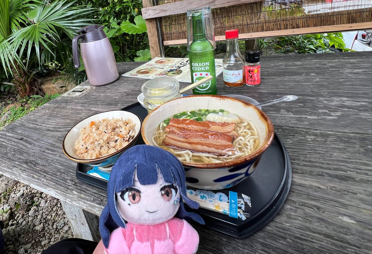 Liand_k's tweet photo. 沖縄の飯テロどーん

#きゃんくえぼーなすすてーじ https://t.co/YTShKD9V8s