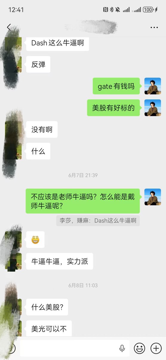 LiTony96255's tweet photo. 李总去年直播间加到我，自己玩亏了90个，130个剩40个又回来找我了

现货​，稳定盈利，年化100%，持续进出场，我一直在这里，欢迎各位。 https://t.co/SC9w895PDf