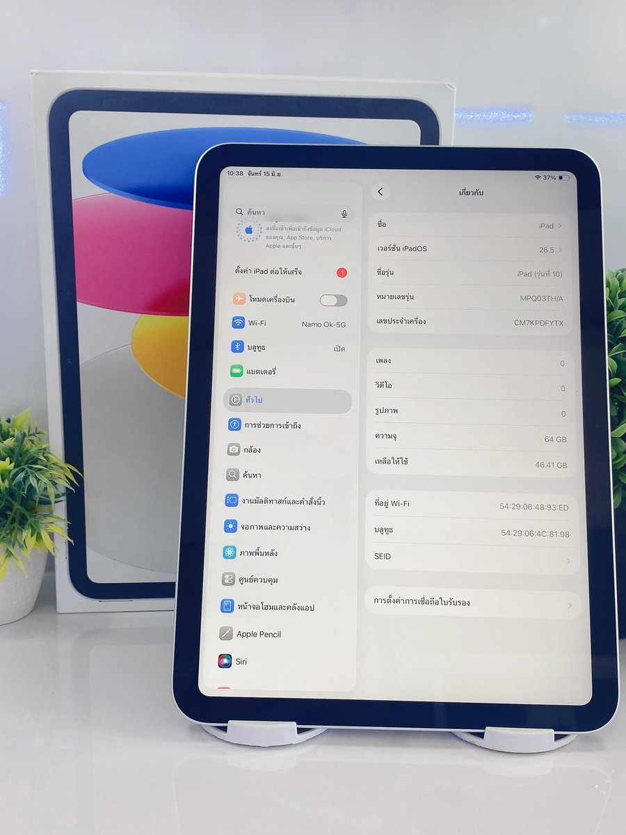 LLLLLLL2001's tweet photo. iPad Gen 10 64 wifi แถมครบ
ราคา 10,000
ดาวน์ 🌟1,850
ส่ง 1,410 *12

⭐️ดาวน์ 3500
ส่ง 1,436 *8 เดือน

#ไอแพด #ไอแพดมือสอง #ไอแพดมือ2 #ไอแพดมือสองราคาถูก  #ส่งต่อไอแพด #ส่งต่อไอแพดมือสอง #ไอแพดราคาถูก https://t.co/C43lJtZ5Qs