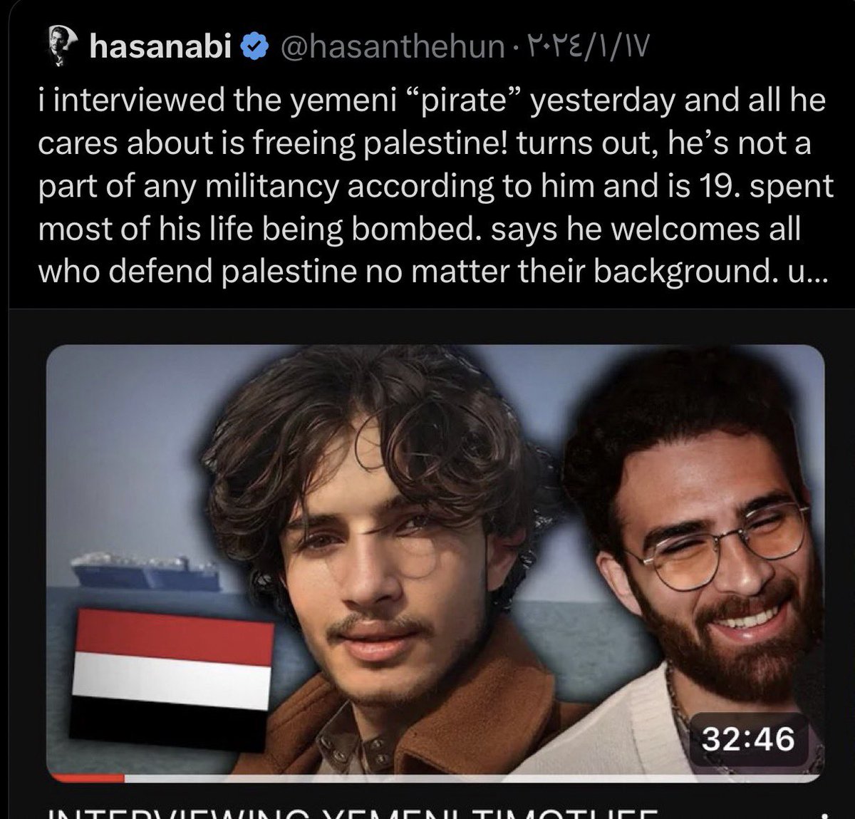 Rashed Al Haddad tweet media
