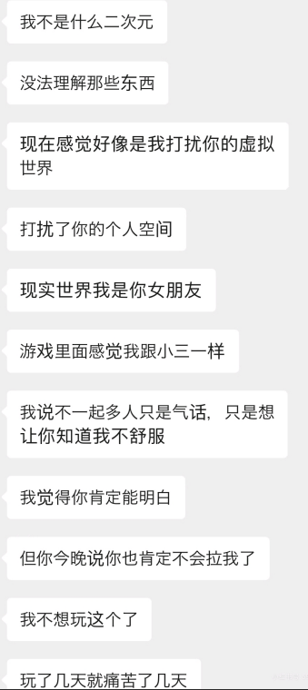 猛虎ナナリ@NTE海外まとめ tweet media