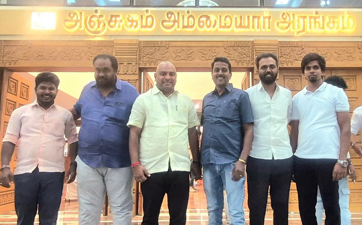 Paribalan5's tweet photo. திருவாரூர் கலைஞர் கோட்டத்தில் நடைபெற்ற Genz meetup நிகழ்வில் https://t.co/CHB3rYg62c