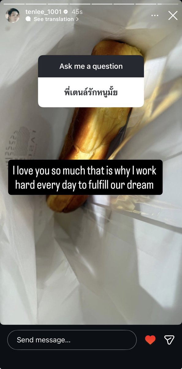 hateis0nme's tweet photo. OUR DREAM อ่ะ ไม่ใช่แค่ HIS DREAM 🥹 https://t.co/5JmybDuOTI