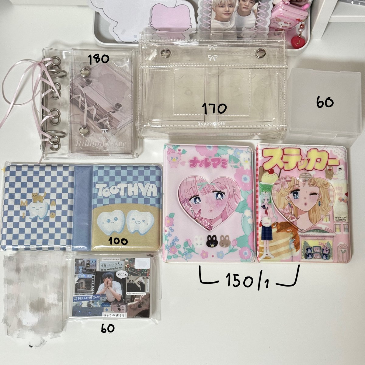 ☆ m👀n ☆ tweet media