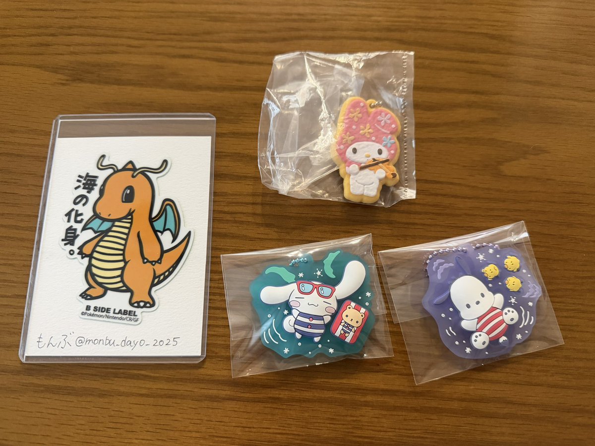 monbu_dayo_2025's tweet photo. サンリオ アイシングクッキー キーチェーン
ぷっくりラバマス グミ 交換

譲 マイメロディ シナモロール ポチャッコ

求 アイシングクッキー キキ 🟢

固定ポスト必読
よろしくお願いいたします https://t.co/A4J9v6mEu2
