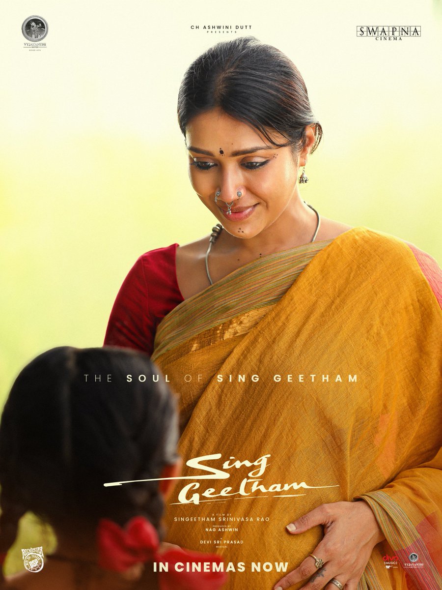 Vyjayanthi Movies tweet media