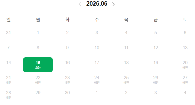 OKO_034's tweet photo. 안녕히계세요 https://t.co/OK28NVPaYE