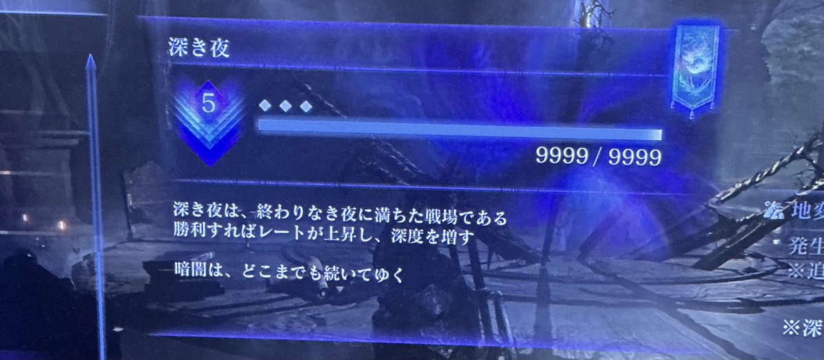 252coffee's tweet photo. うおおおおお https://t.co/XnfVGjbXxA