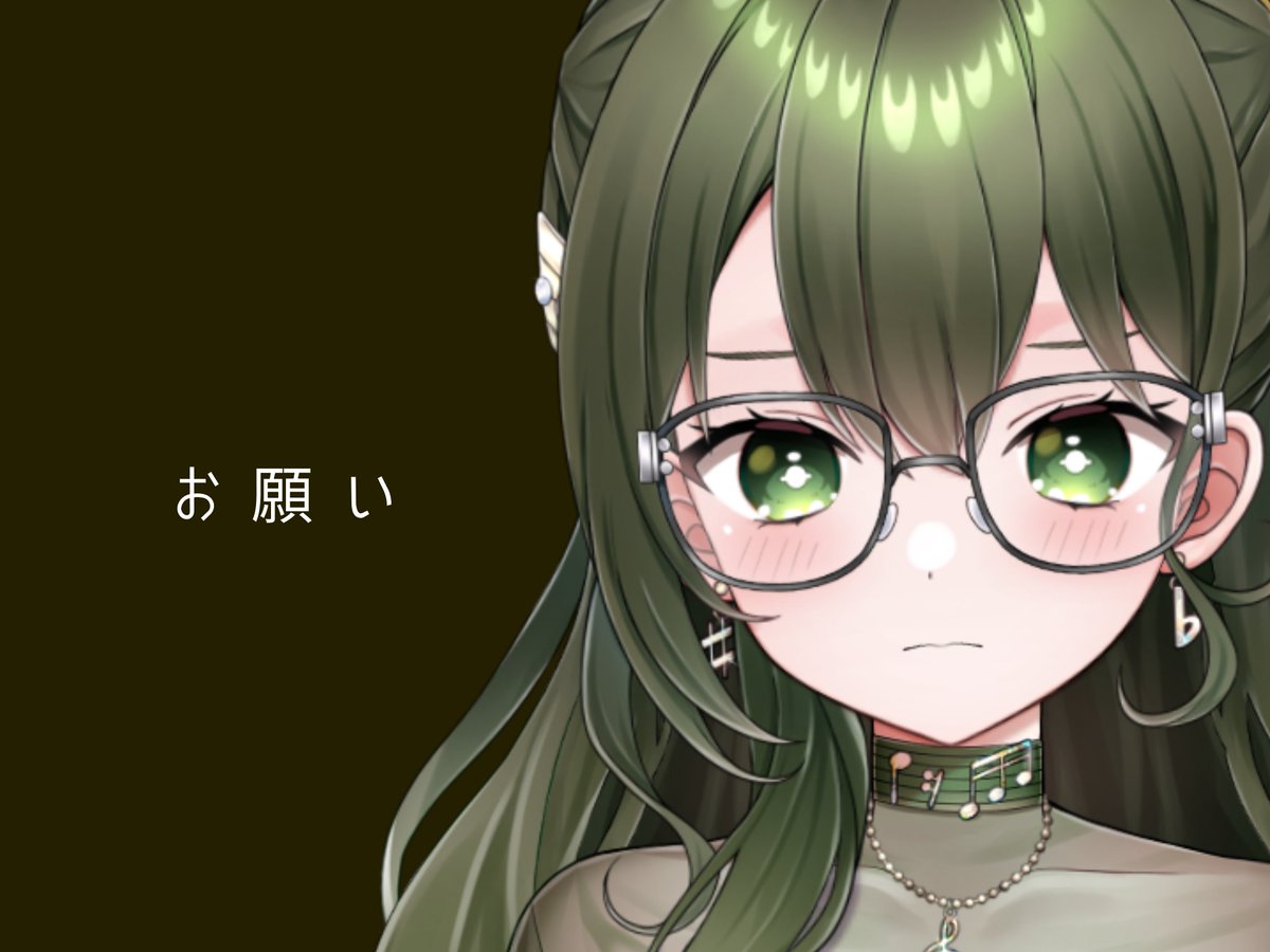 mako_baribari's tweet photo. お願いです。
少しだけあなたのお時間をください。
--------------------------------------------
いよいよ明日から、1年越しのガチイベです。

2023年、初めて秋葉原のBIRTHDAY広告に掲載していただきました。

実際に広告を見に行って、一番大きな広告を見上げた時、

「次に載る時は、絶対ここに載りたい。」

そう心に誓ったのを、今でも覚えています。

翌年2024年、その夢に挑戦しましたが
結果は2位。

今のワタシではまだ届かない。
そう痛感し、リスナーさんたちと話し合って決めました。

「1年間、このイベントのためだけに力を蓄えよう。」

それからワタシは、他のイベントにガチで挑戦することなく準備を続けました。

リスナーさんたちも、 
「来年のBirthdayイべのために。」
 と、1年間ずっと貯め続けてくれました。

そして2025年。

430万ポイント。
247人からのバッジ。

ミリオンすら届いたことのなかったワタシたちが、 本当に、本当に全力で積み上げた数字でした。

それでも
1位には届きませんでした。

「他のイベントなら余裕で勝てた。」

そう言ってくださる方もいました。

でも、ワタシが欲しかったのは、
BIRTHDAY広告の、一番大きな場所。
それだけでした。

だから、ごめんなさい。

ここまで来たら、もう意地です。
何が何でも、 今年こそ1位になりたい。

秋葉原の、一番大きな広告に載りたい。

そして、この1年。
またワタシたちは準備してきました。

欲しいイベントも、出たいイベントも我慢して
ランクキープだけをお願いし続けた1年間。

全部、このBIRTHDAYイベントのためです。

---------------------------------------------

ここまで読んでくださって
本当にありがとうございます。

今年、ワタシの敵は誰かではありません。
去年のまこねぇです。

あの日の430万ポイントを超えられるのか。
この1年間で、どこまで成長できたのか。
それを証明する1週間にします。

目標は

・イベントポイント430万以上
・バッジ247個以上
・1位

去年のワタシを超えて、 今年こそ1位を取りたい。

もし少しでも 「応援したい」 そう思っていただけたなら、
バッジだけでも力を貸してください。

入室やコメント、スターも心から歓迎しているし
200ポイント・3時間バッジだけでも
その1つ1つがワタシにとっては
本当に大きな力になります。

配信時間は、起きている限り全力で頑張ります。

だから、どうか明日からの1週間。
あなたのお時間を少しだけ ワタシにください。