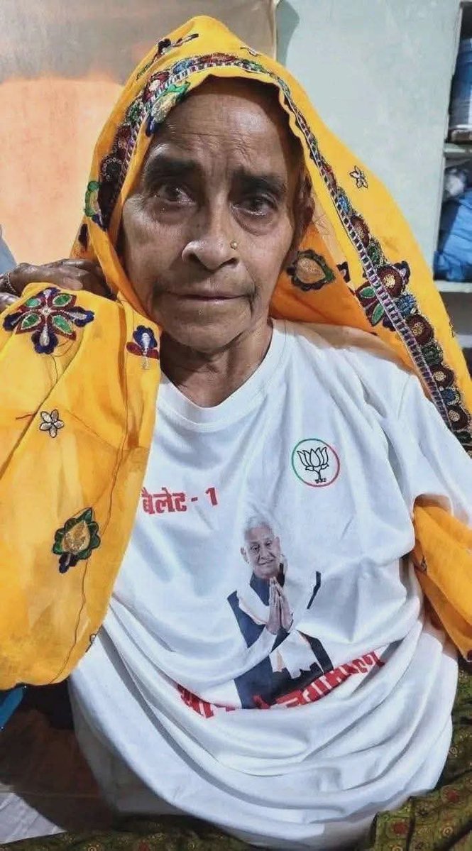 kaptans_singh's tweet photo. डॉक्टर साहब @DrKirodilalBJP  जी के छोटे भाई छोटे साहब @Jagmohan4Dausa  जी की धर्मपत्नी विधायक महवा @RajendrMahwaBJP  की चाची व भाई संजय की माता जी का स्वर्गवास हो गया है हम प्रार्थना करते हैं उनको ईश्वर आपके श्री चरणों में जगह दे ओम शांति
😭😭😭😭 https://t.co/kFVEWYTaf1