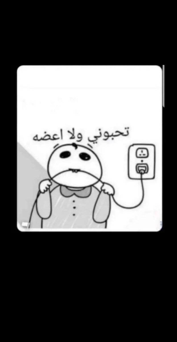 ريم tweet media