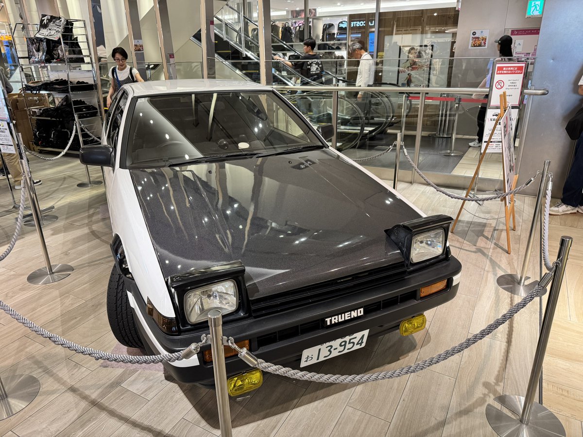 1016funcargo2's tweet photo. 昨日の https://t.co/H1hd4hen9c