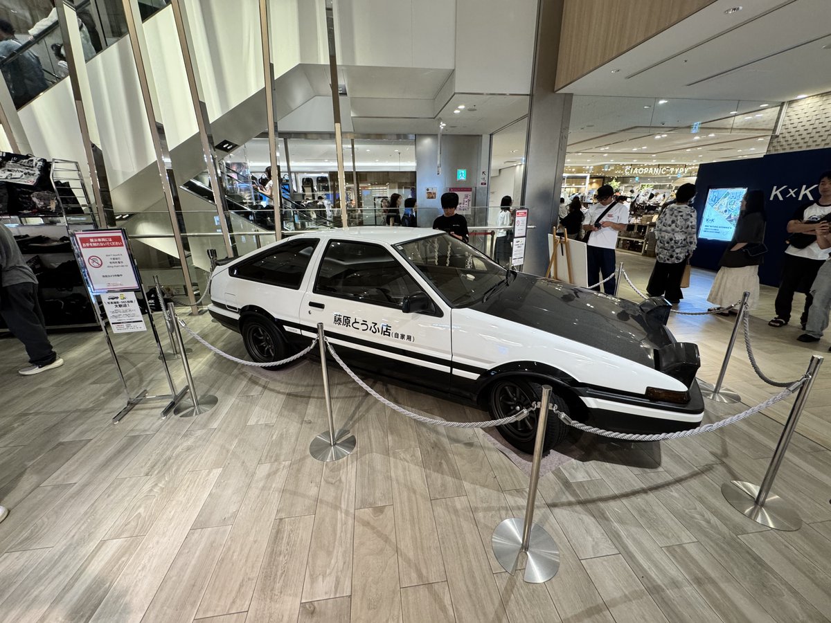 1016funcargo2's tweet photo. 昨日の https://t.co/H1hd4hen9c