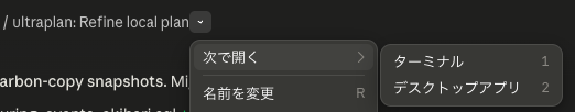 takesoon1's tweet photo. ここからできた https://t.co/Xy53VpfhfU
