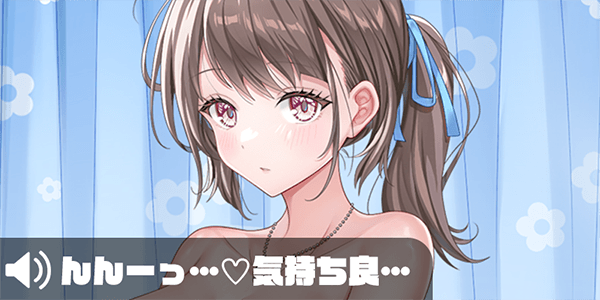 nijikano_f's tweet photo. 【📢交換所更新】
交換所に新🔞シーンが期間限定で登場❣
🩷に加えて🔞ボイスまで獲得出来ちゃうお得な特典ですので要チェック💕

👧七瀬楓
CV：#香澄りょう 様 @kasuminryo

👧鈴目陸
CV：#桜似あかり 様

🌈こちらから
https://t.co/FYoSCKqHCh

#FANZAGAMES
#にじカノF https://t.co/rj0587tbmd